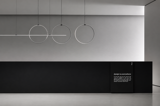 ROUND TRIP VERTICAL